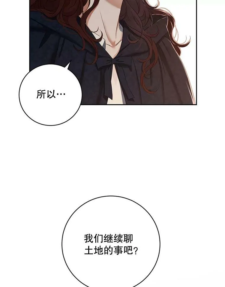 64.我会帮你的58