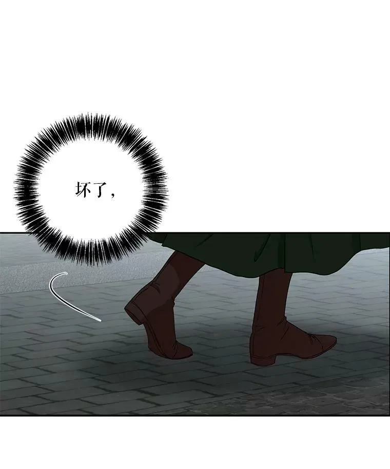 22.秘密出宫71