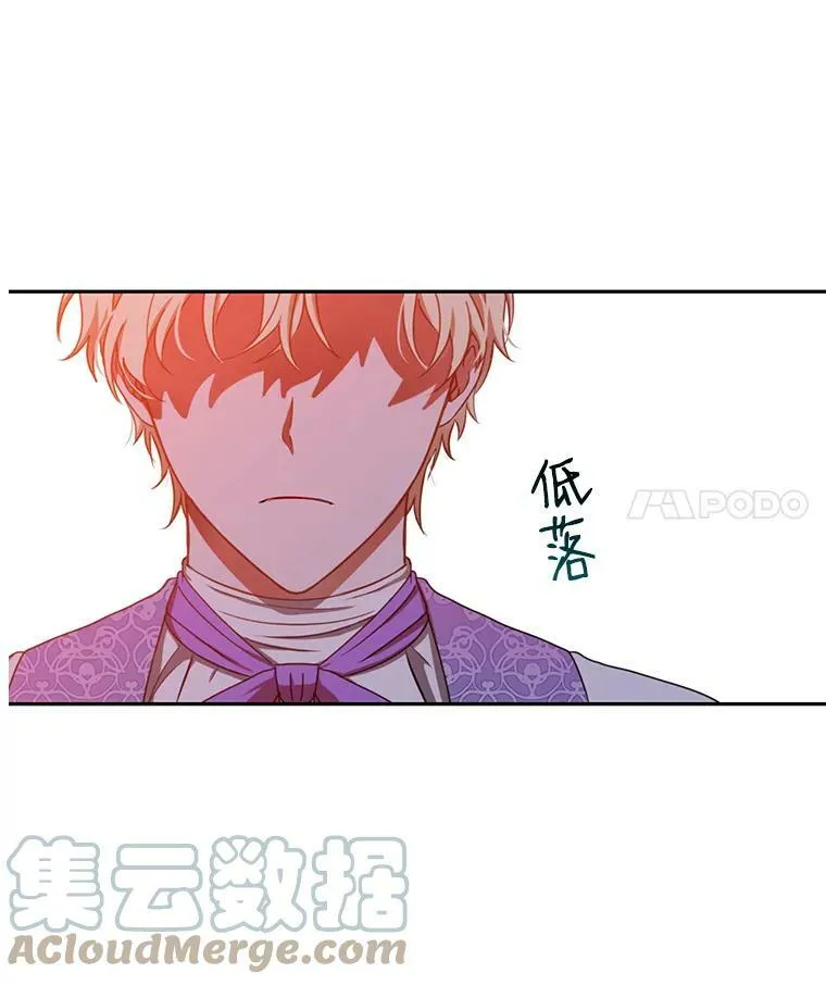 10.守护住你的节操啊！84