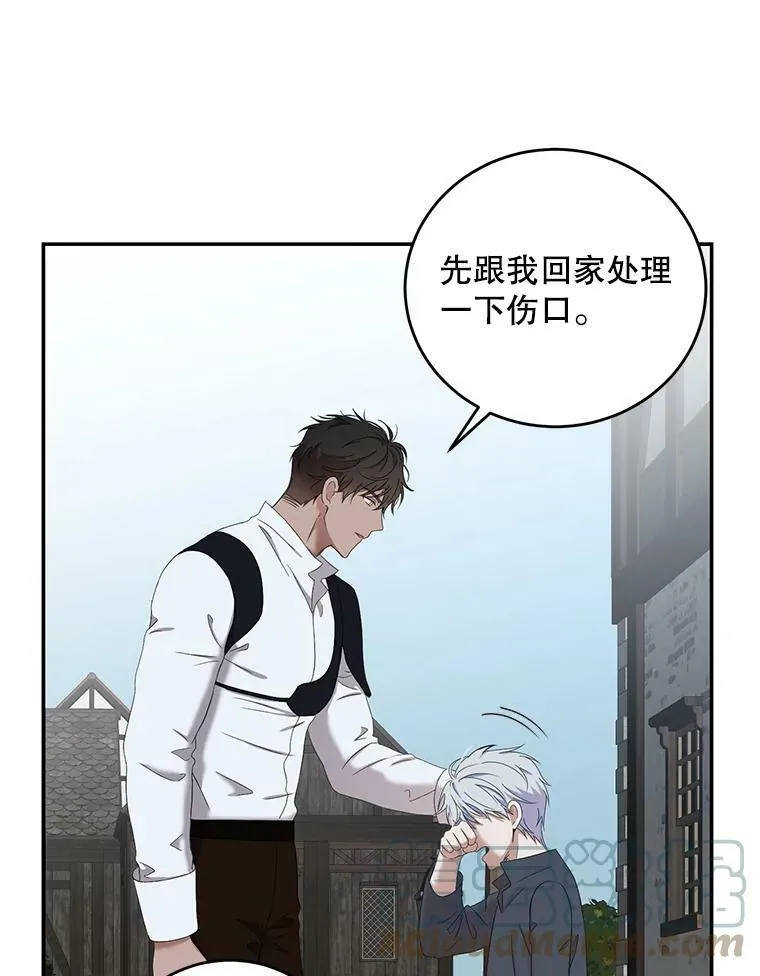 55.出手相救51