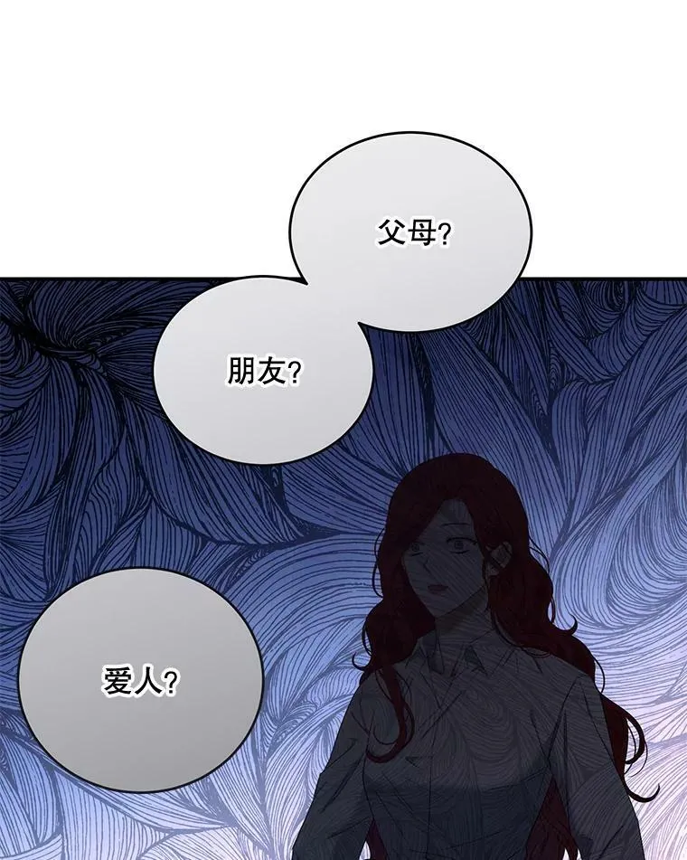 57.游戏系统11