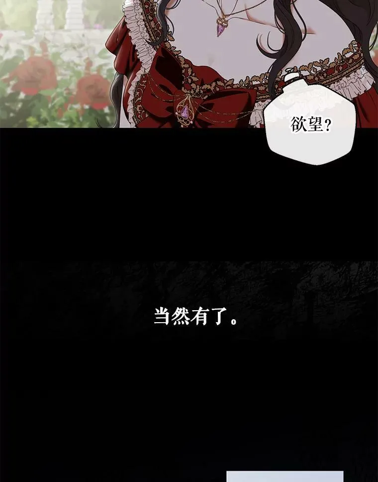 72.散步32