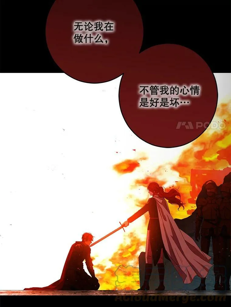 36.舞会6