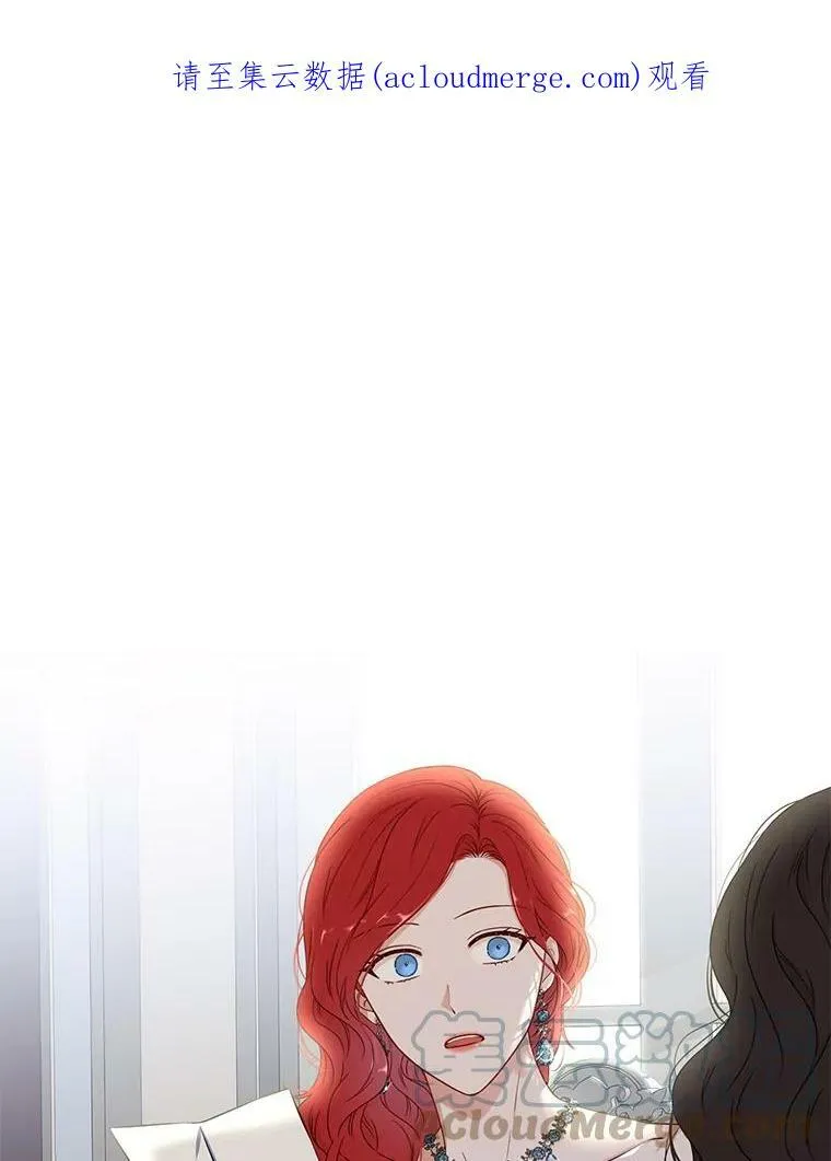 23.让人看不透的菲西斯79