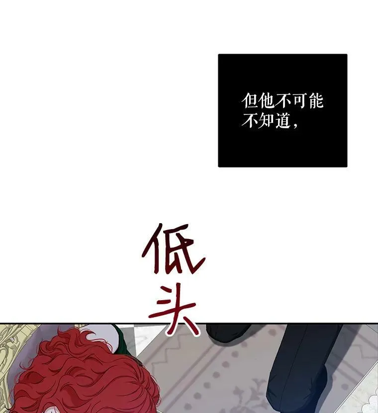 26.请求70