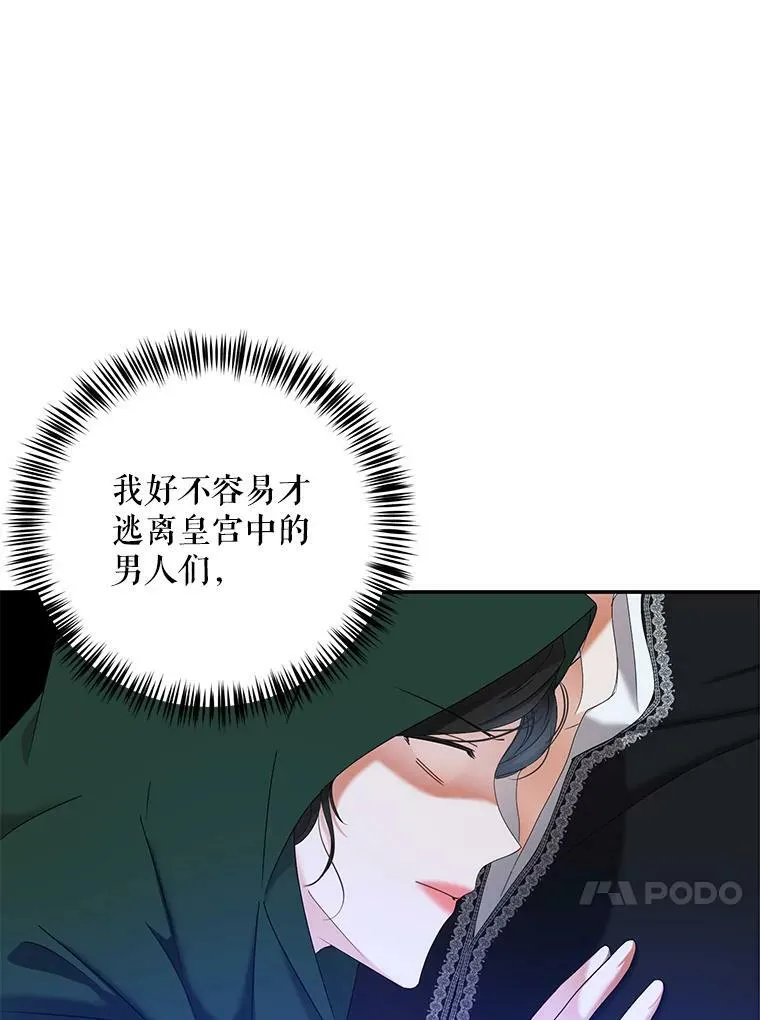55.出手相救62