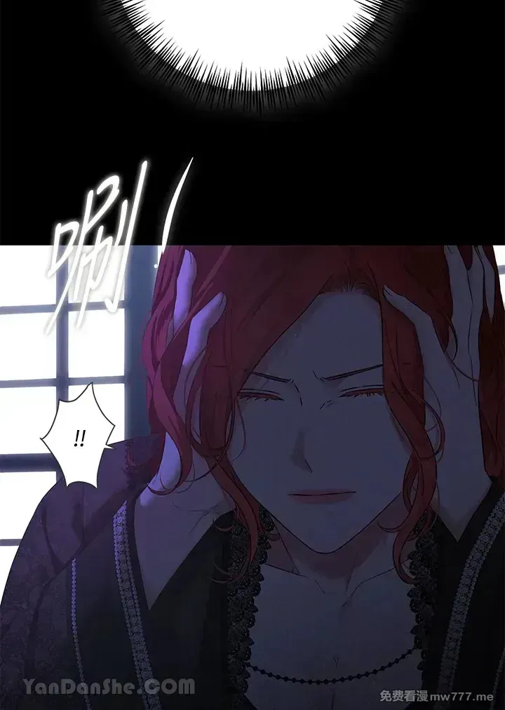 第116话64