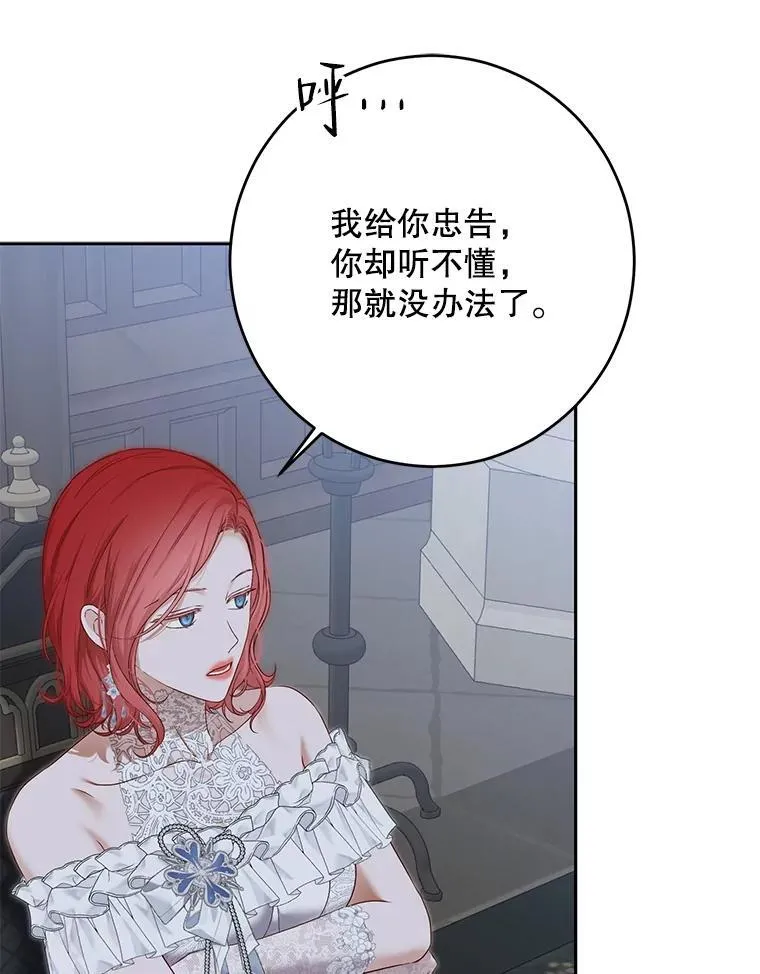 95.只告诉了你93