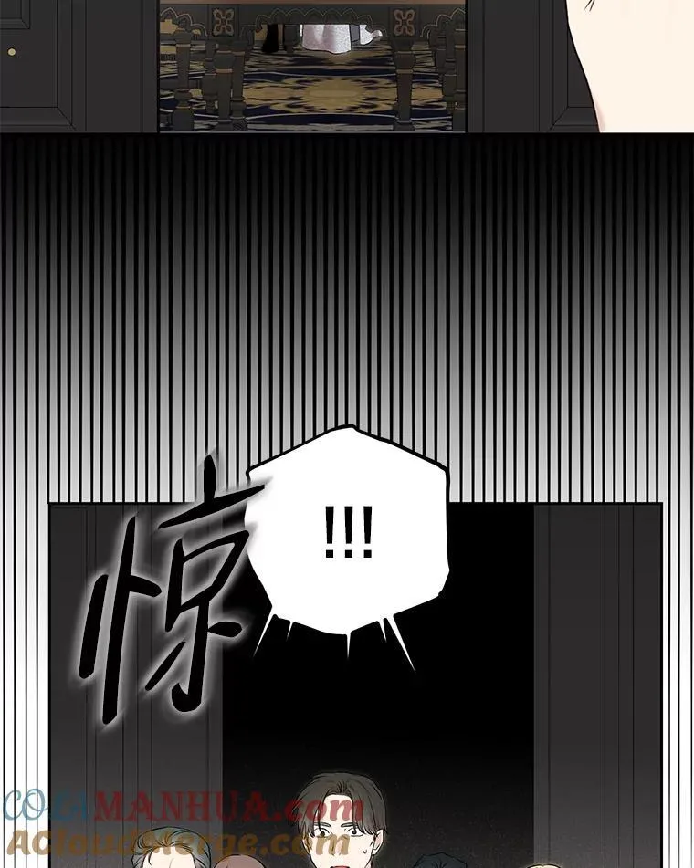 96.应邀出宫30