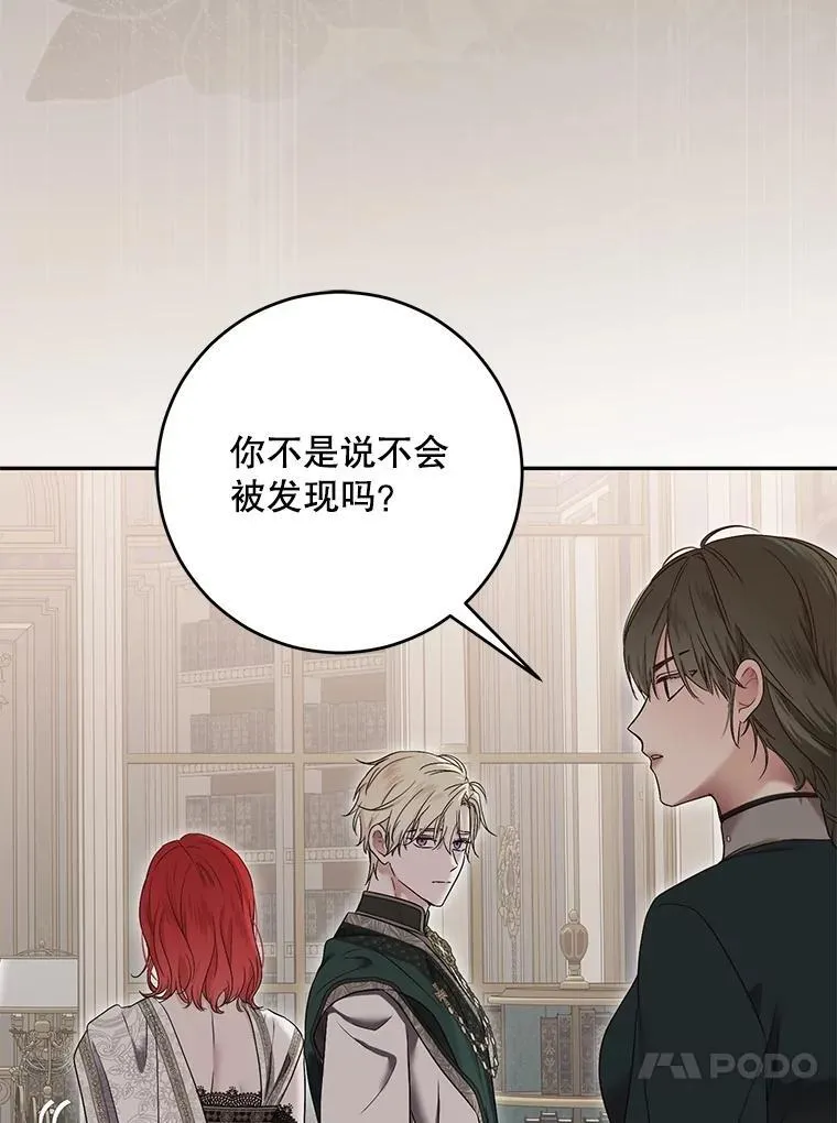 127.约会91