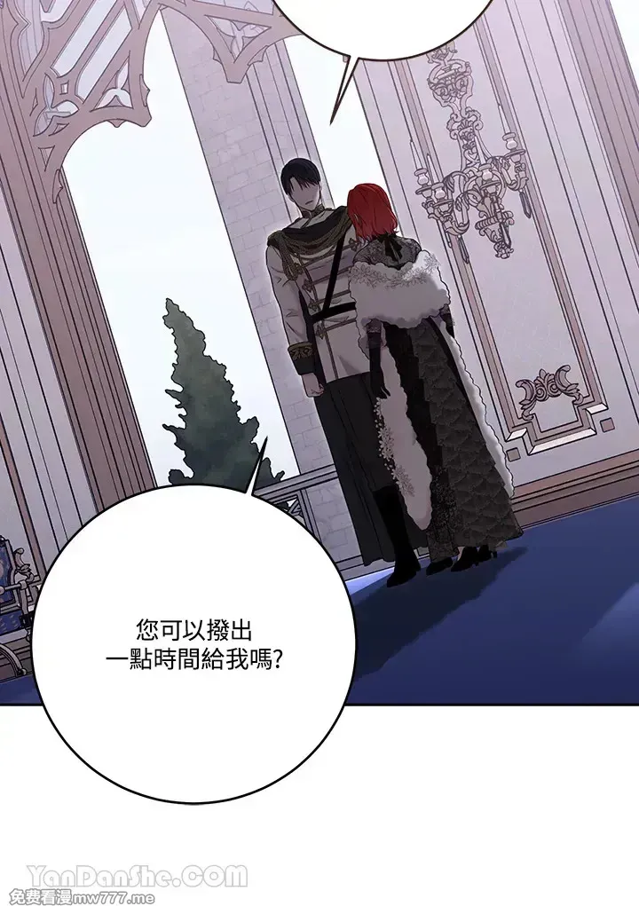 第117话70