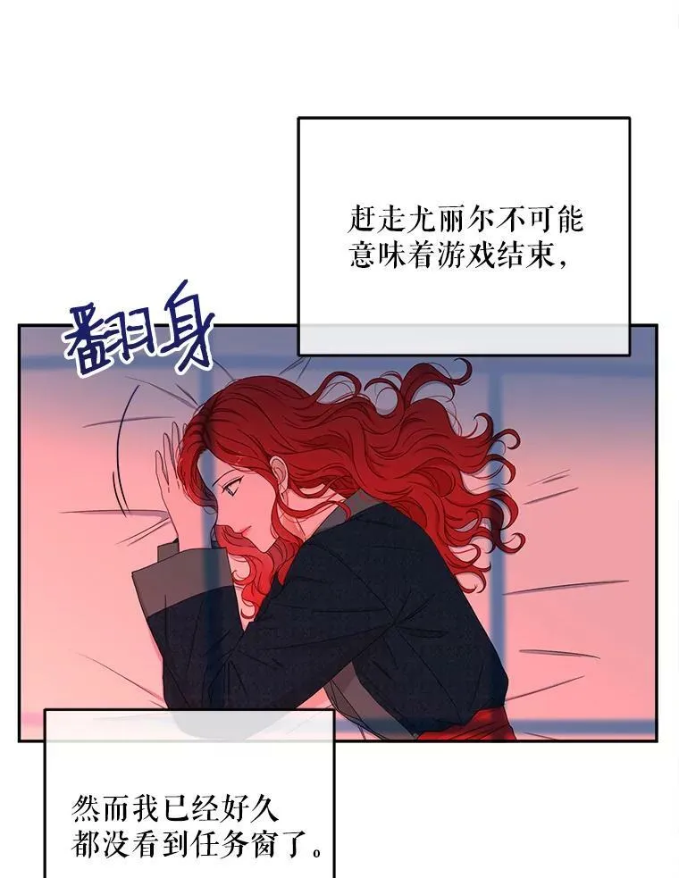 28.共进晚餐70