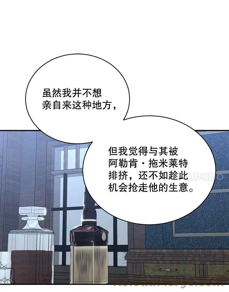 64.我会帮你的30