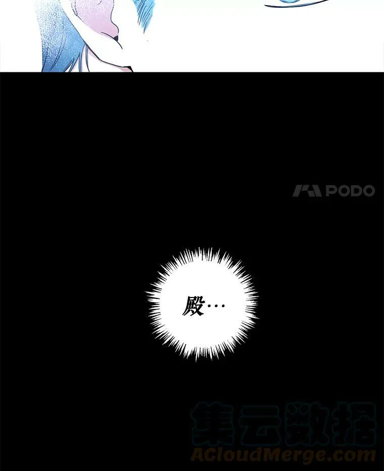 22.秘密出宫93
