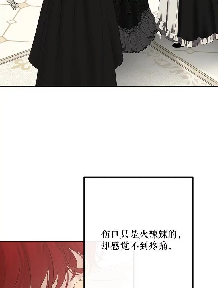 87.奖励40