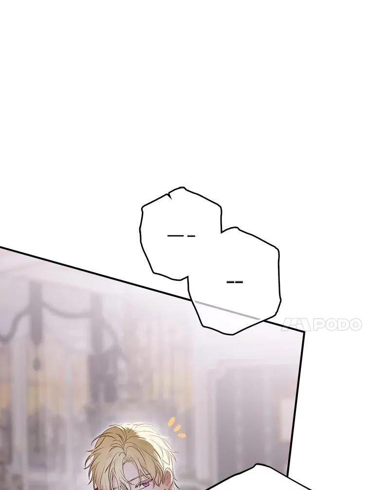 100.耳厮鬓摩53