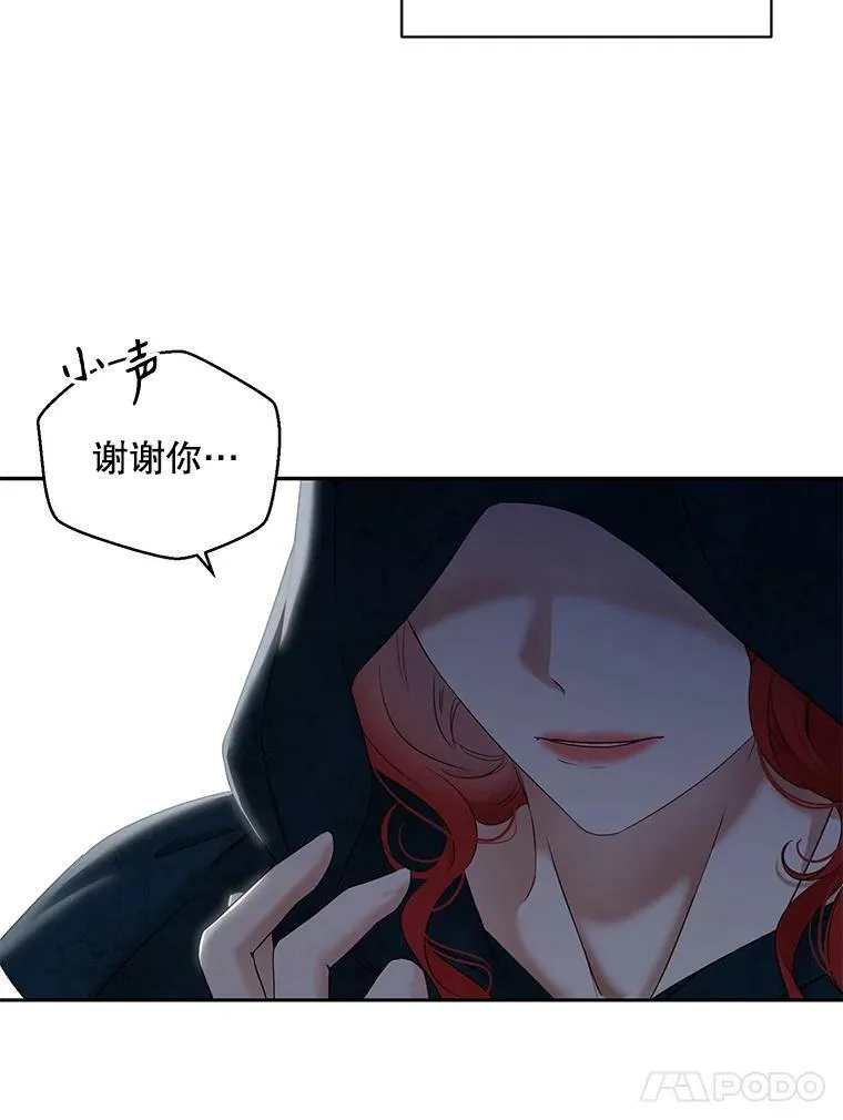 66.合作61
