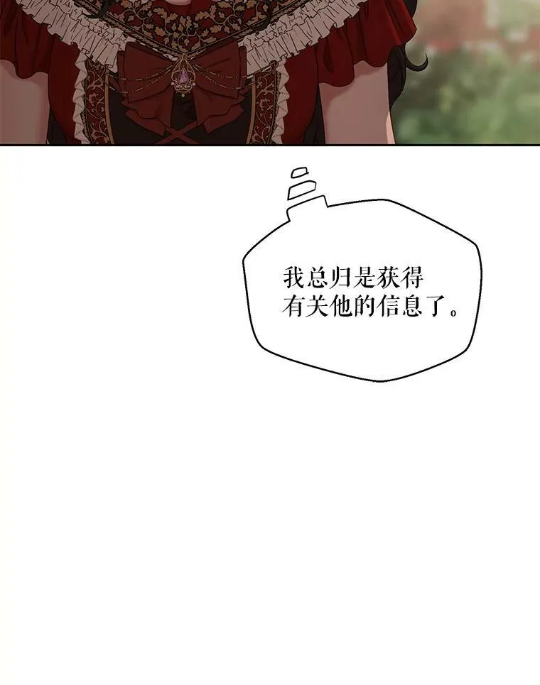 72.散步52
