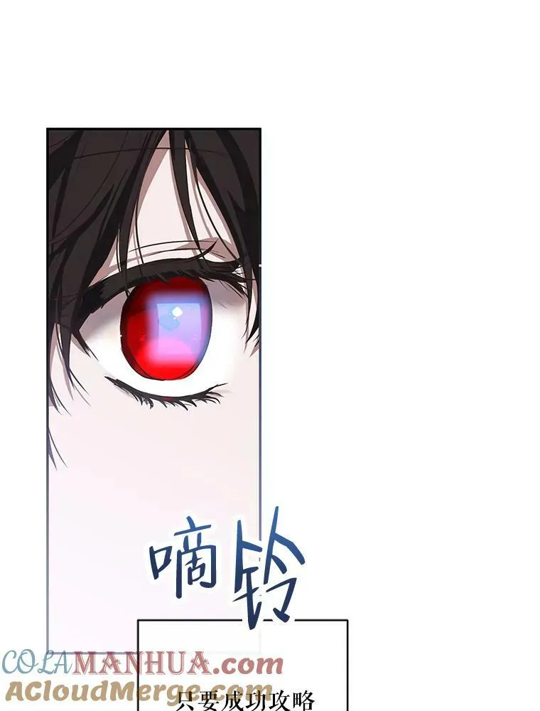 75.陷阱40