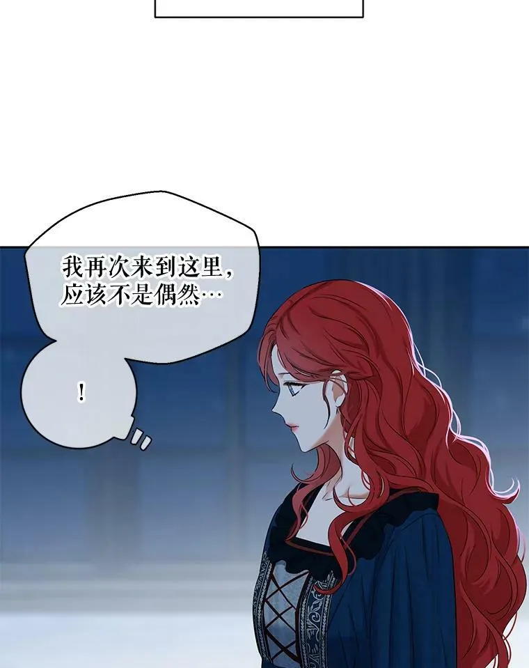65.奇怪的举动19
