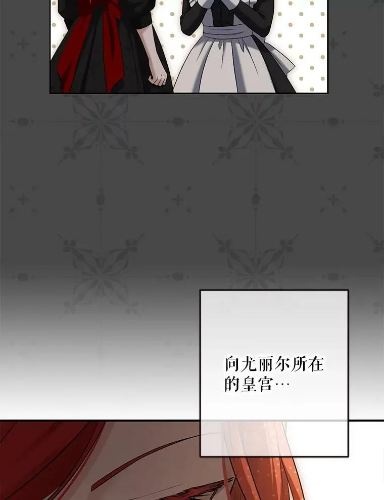80.生与死的选择98