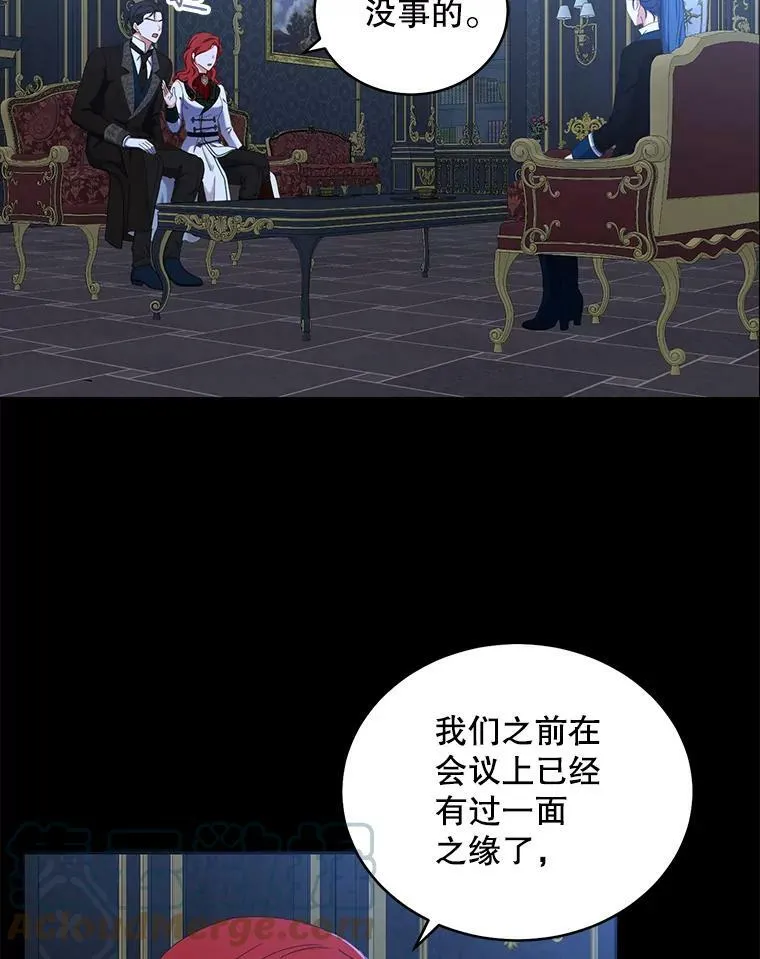 47.密见卡兰特33