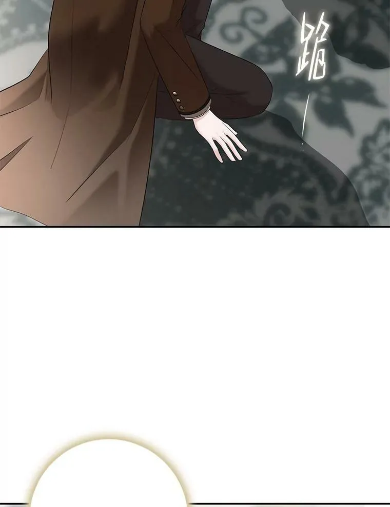 83.回宫82