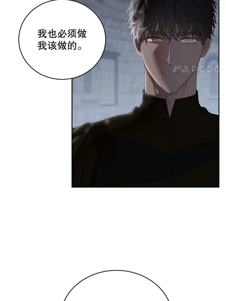 66.合作64
