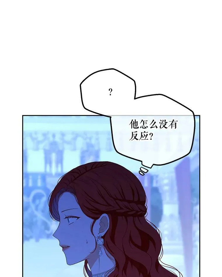 38.暴露65