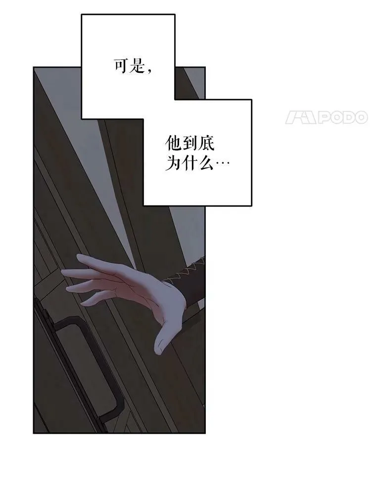 62.发生冲突37