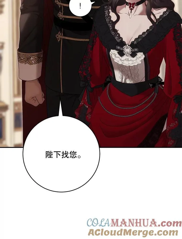 91.适逢争吵42