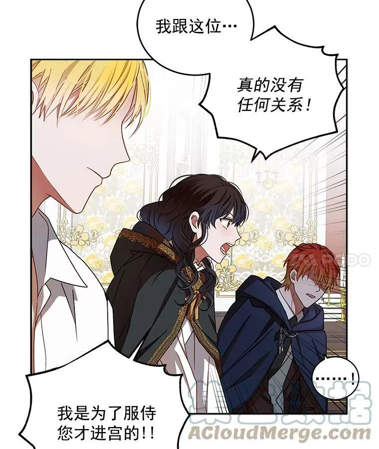 5.狗血的剧情66