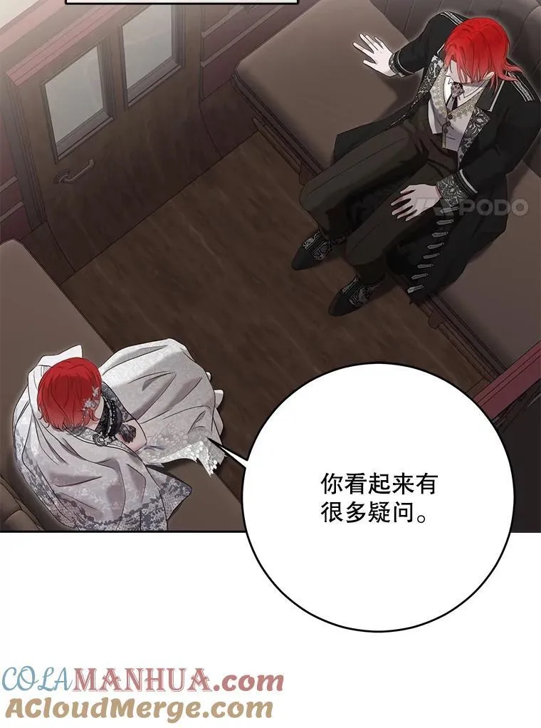 102.枕侧佞臣87