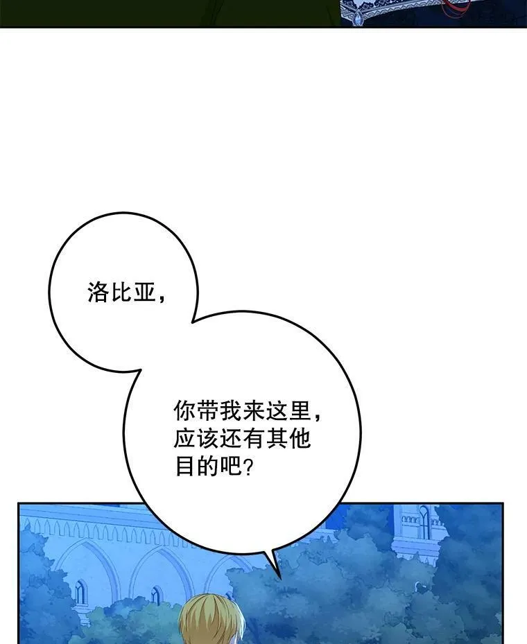 38.暴露44