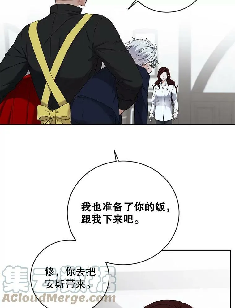 63.温暖36