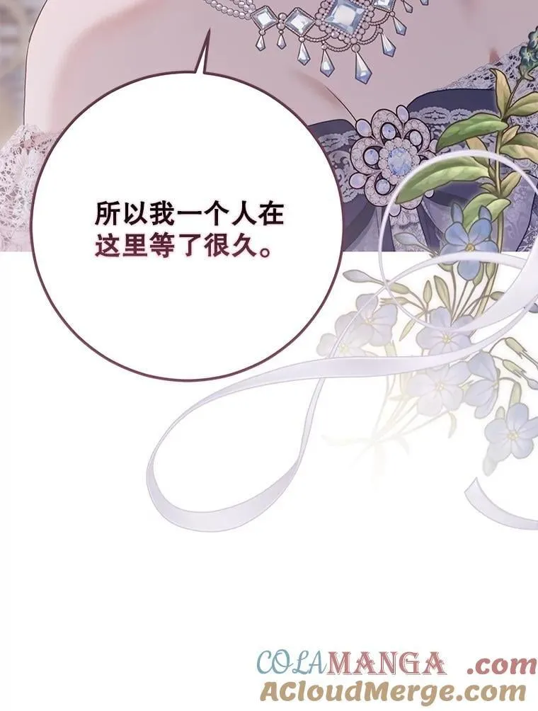 122.醉酒失态20