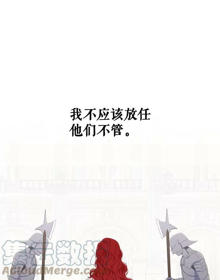 30.主人33