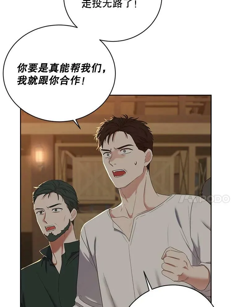66.合作34