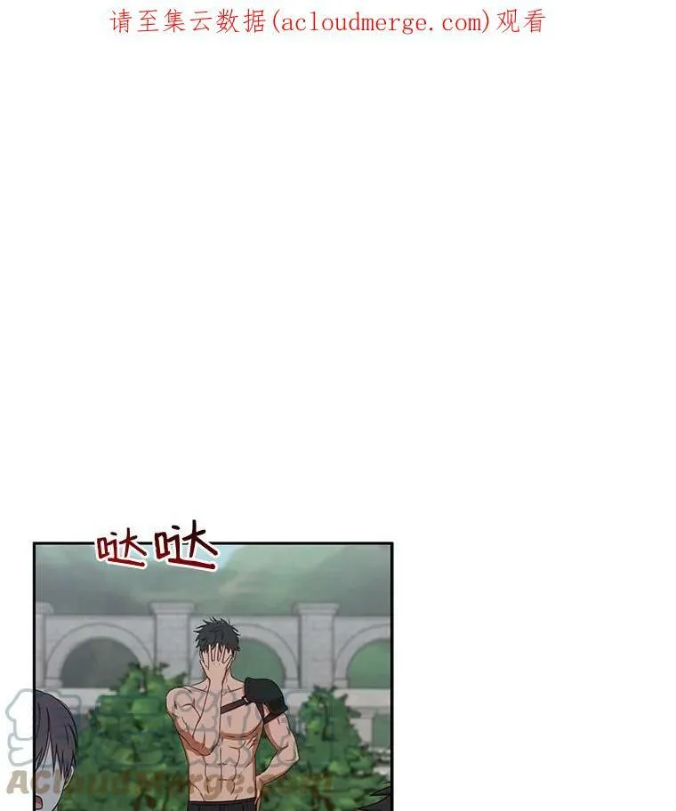 16.最年轻的副团长0