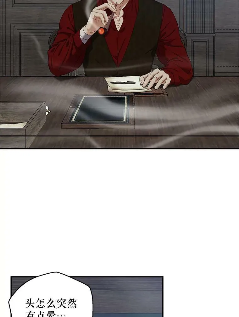 64.我会帮你的25