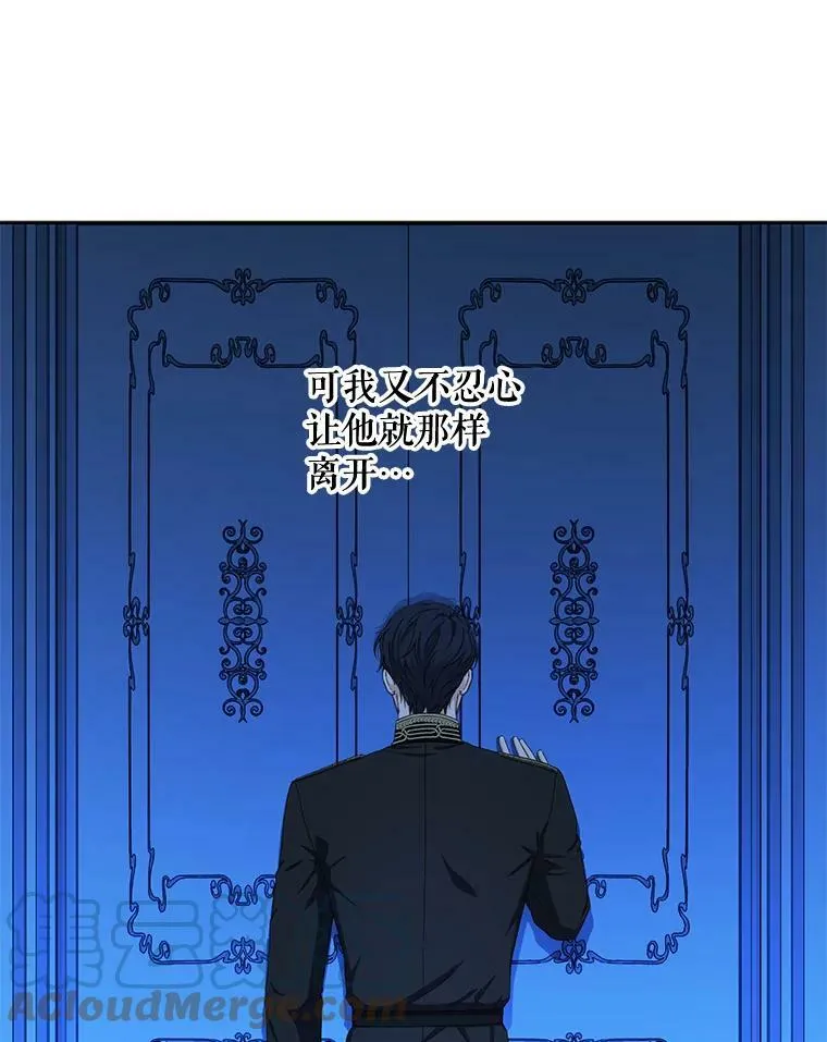 32.深夜见面63