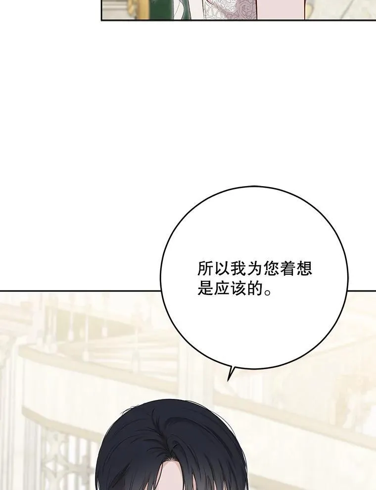 95.只告诉了你10