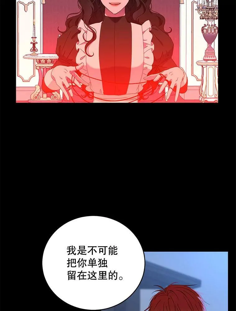 49.较量22