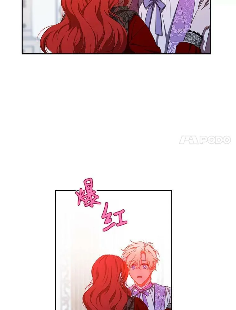 11.你属于你自己59