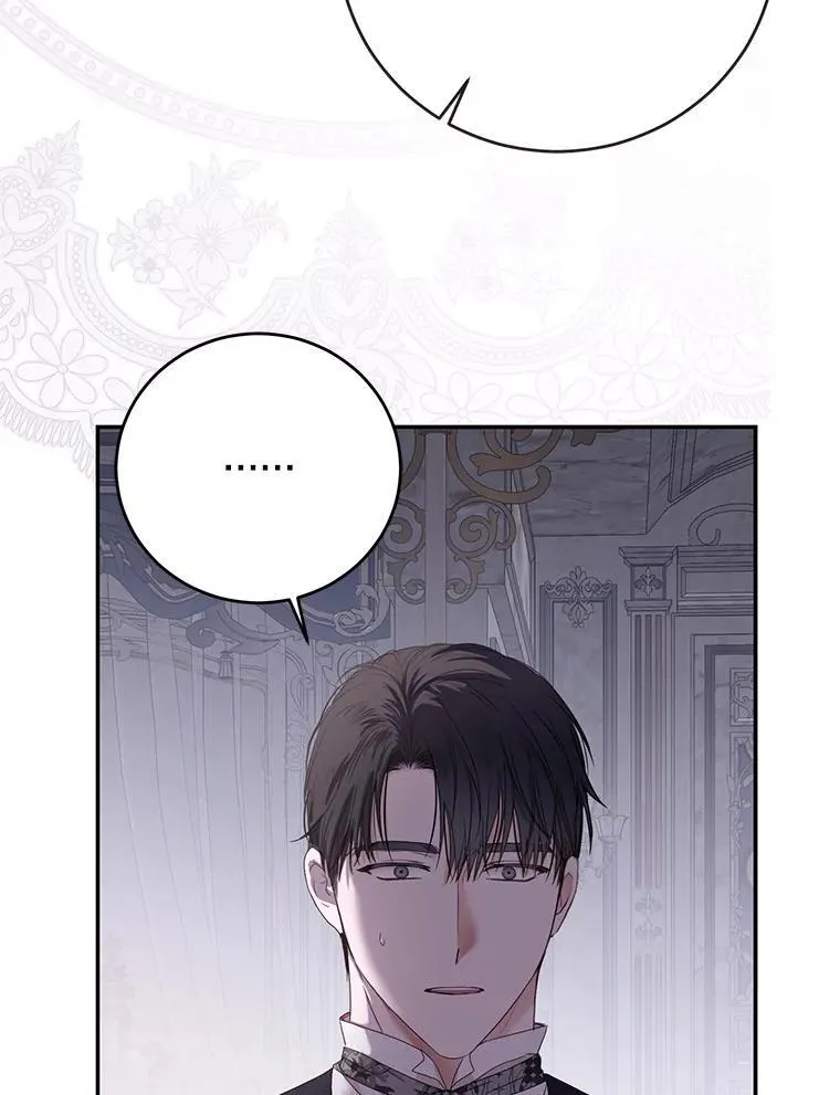 122.醉酒失态17