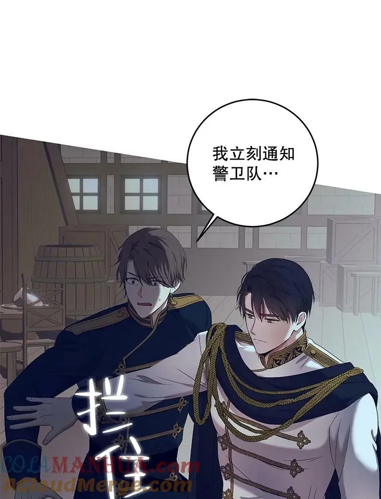 79.原委32