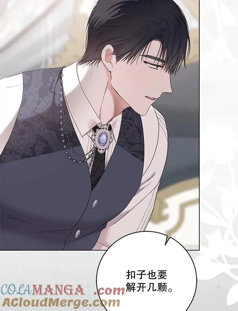 131.皇后去世44