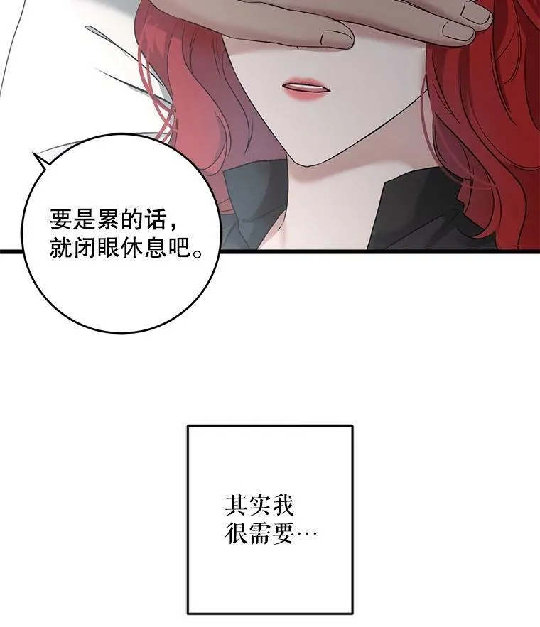79.原委66