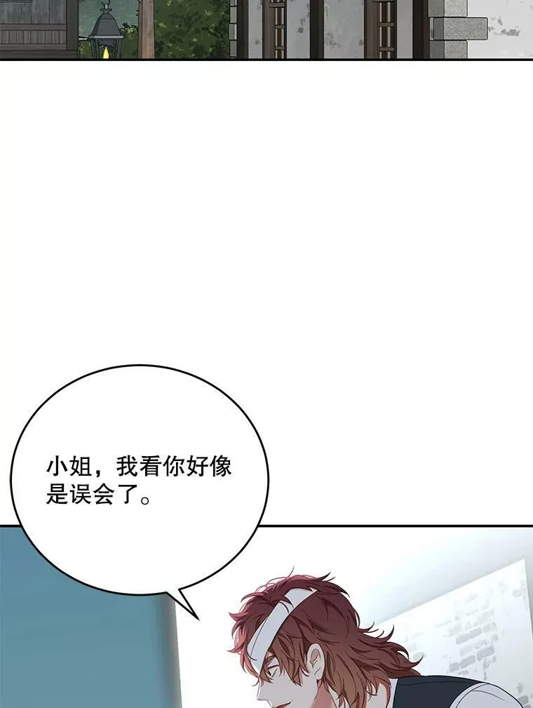 55.出手相救1