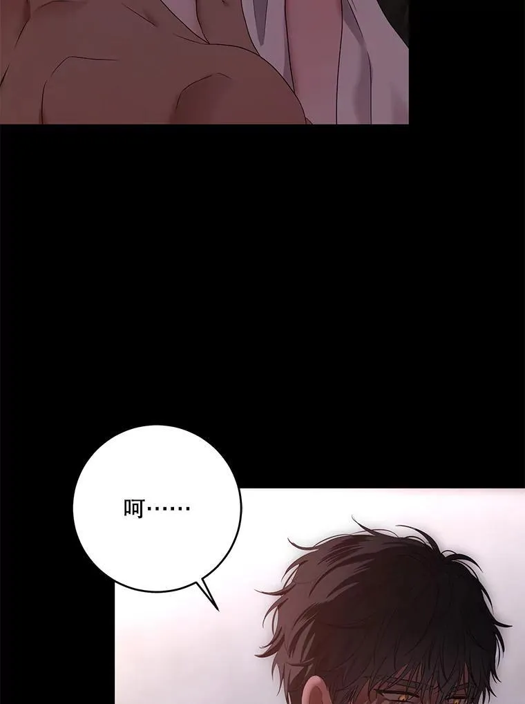 110.那一晚38